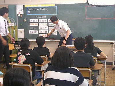 6年3