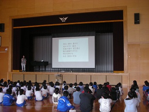 音楽集会2