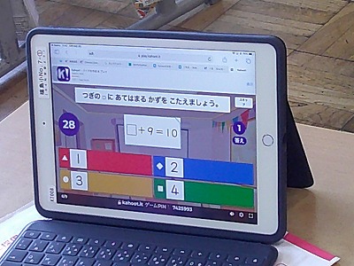 1年タブレット２