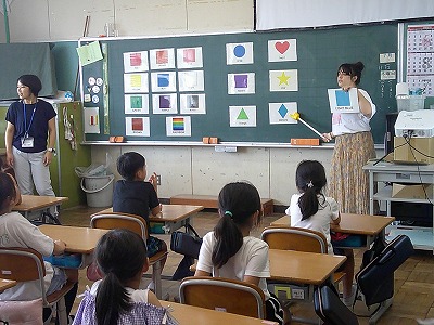 2年英語2