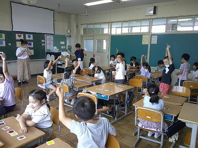 2年英語3
