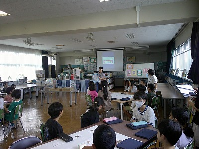人権学習1