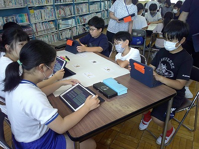 人権学習2