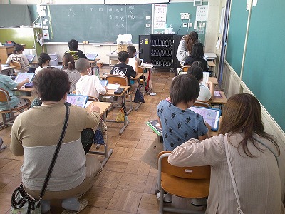 2年漢字の読み方