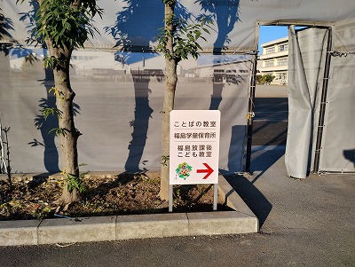 看板１