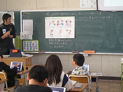 4年1