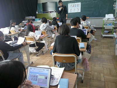 4年2