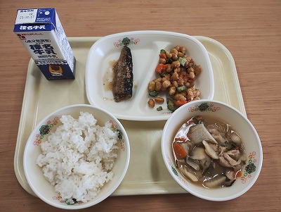 有機栽培給食まめみそ