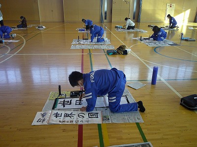 5年3