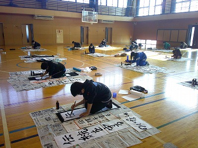 6年3