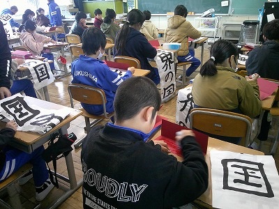 5年