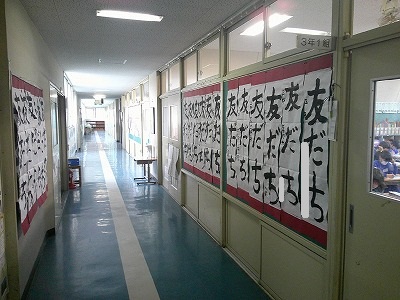 3年