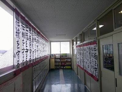 6年