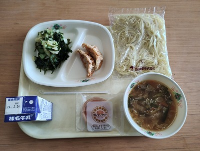 給食