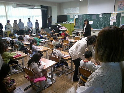 1年