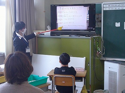 2組