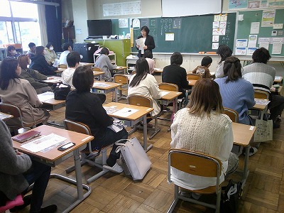 1年学級懇談会