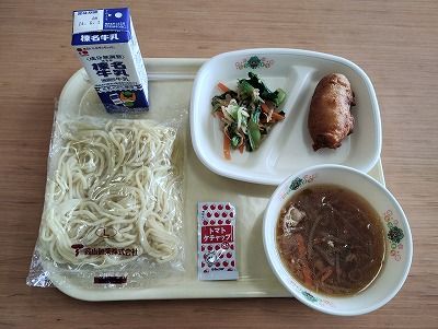 給食