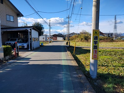 通学路看板 １