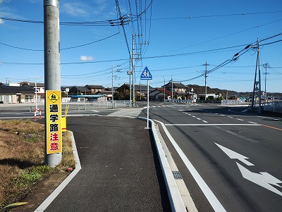 通学路看板２