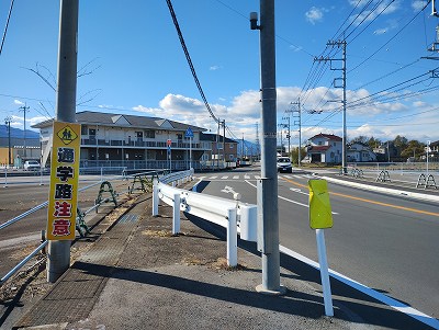 通学路看板３