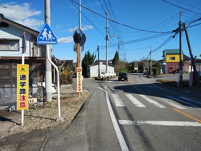 通学路看板 ４