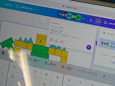 1年8