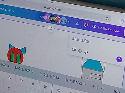 1年9