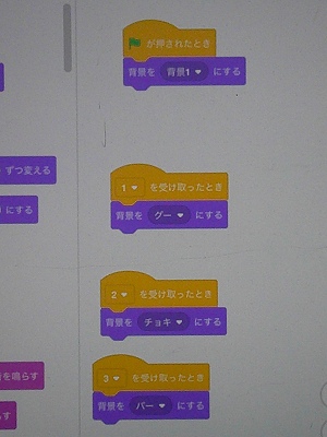 6年5