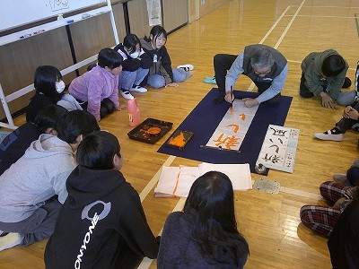 5年1