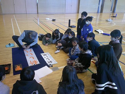 5年2
