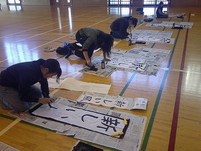 5年6