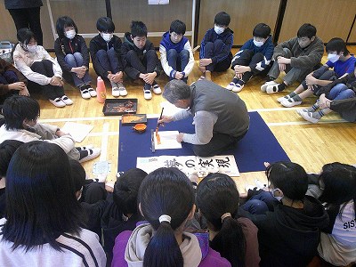 6年2