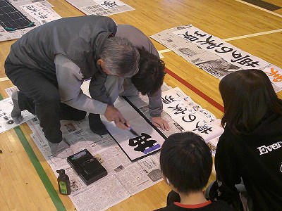 6年7