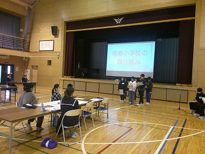 いじめ防止3