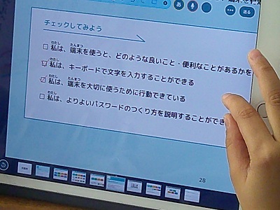 4年5