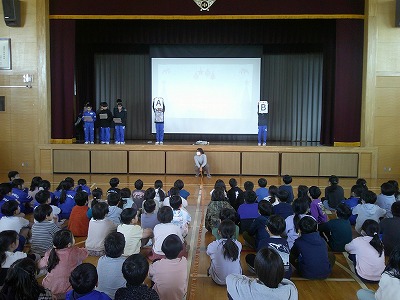 集会2