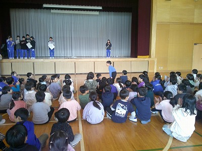 集会6