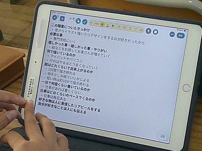6年6