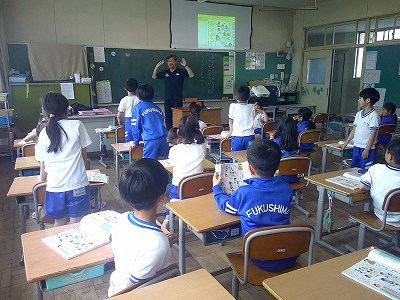 ２年１－１