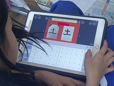 ３年書写３