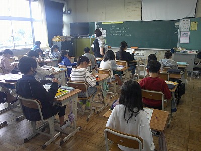 ５年社会１