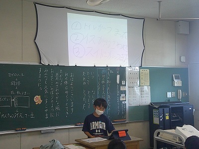 ３年２
