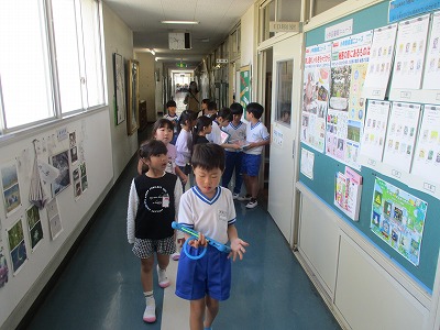 探検１