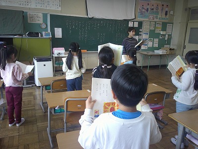 １年２