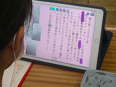 ４年２