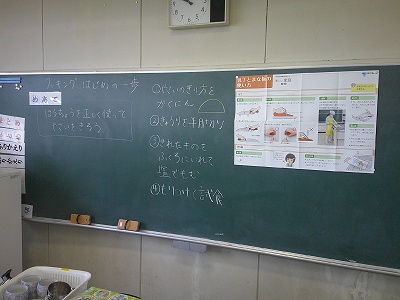 ５年１