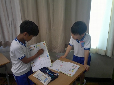 ４年５
