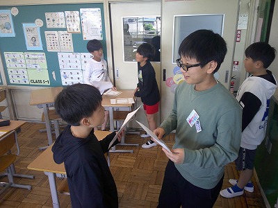６年３