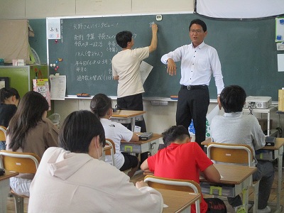 ６年１
